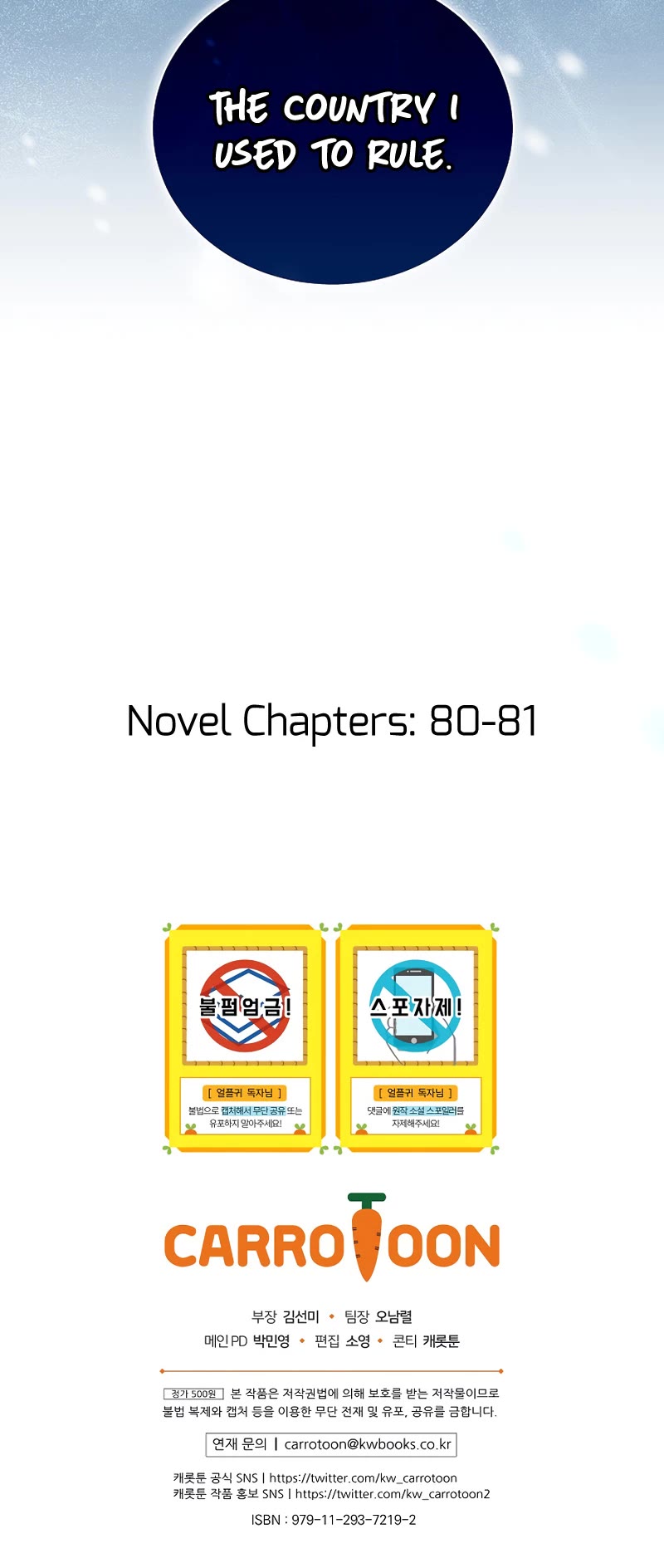 Return of the Frozen Player Chapter 64 page 48 - Chapter 64