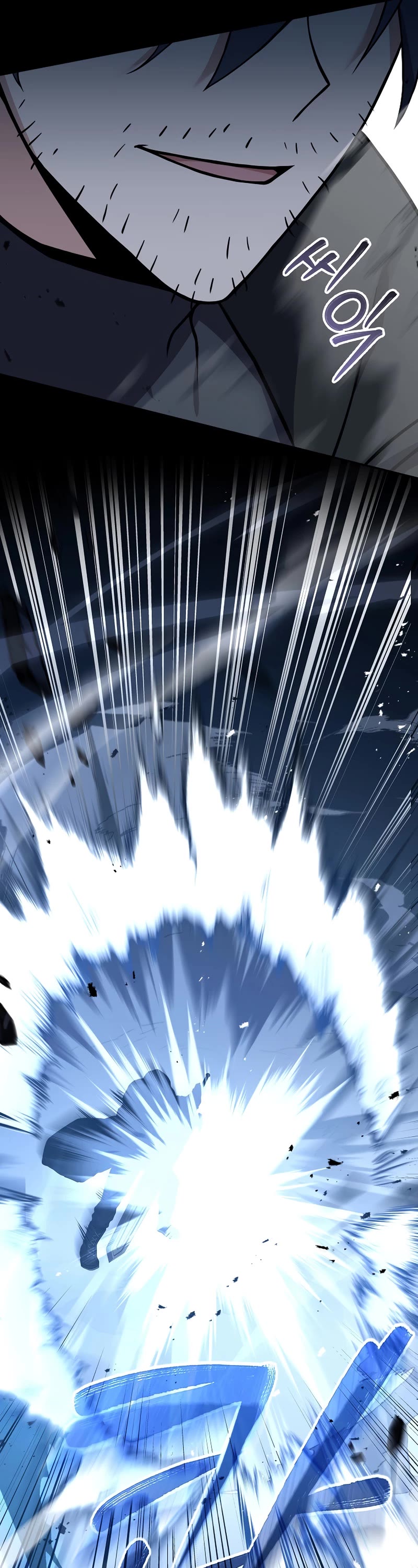 Return of the Frozen Player Chapter 66 page 33 - Chapter 66
