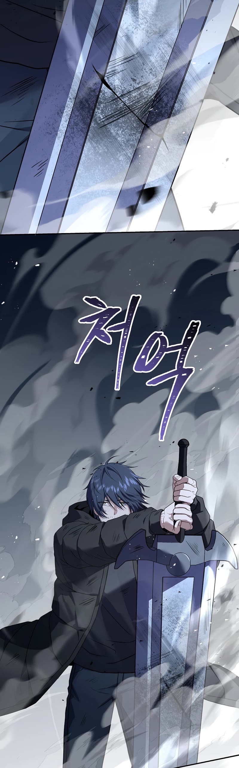 Return of the Frozen Player Chapter 66 page 35 - Chapter 66