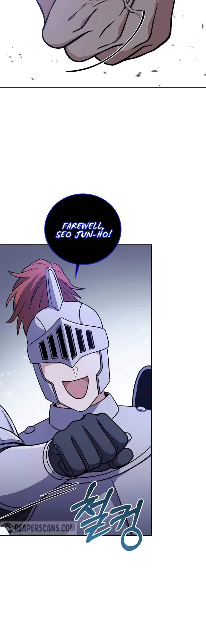 Return of the Frozen Player Chapter 66 page 51 - Chapter 66