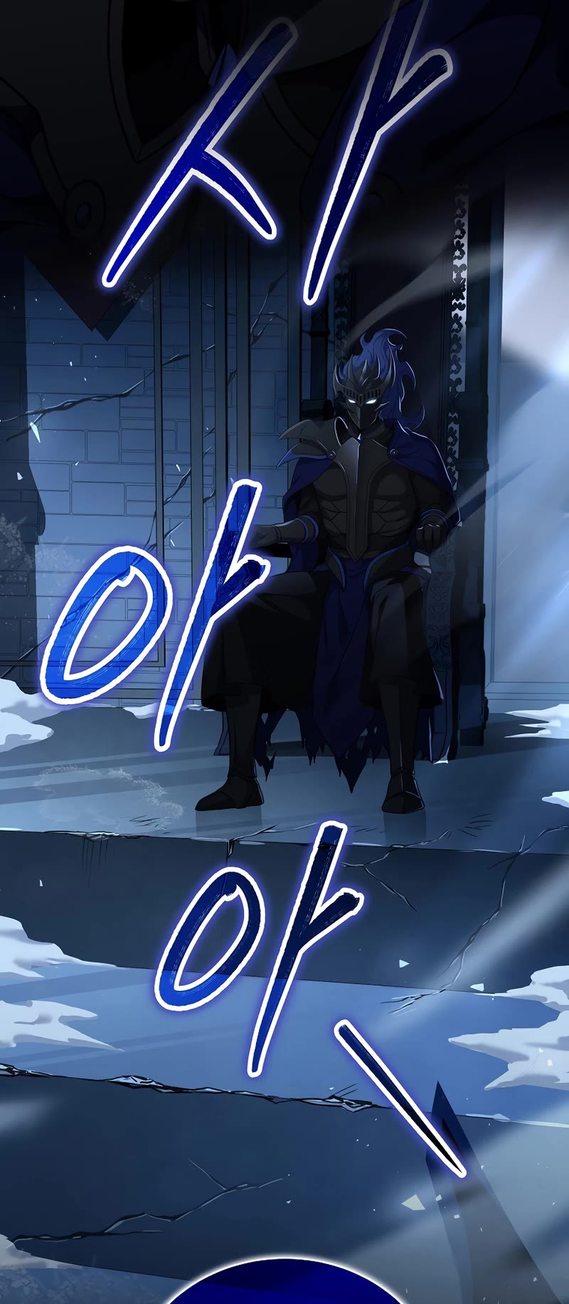 Return of the Frozen Player Chapter 66 page 57 - Chapter 66