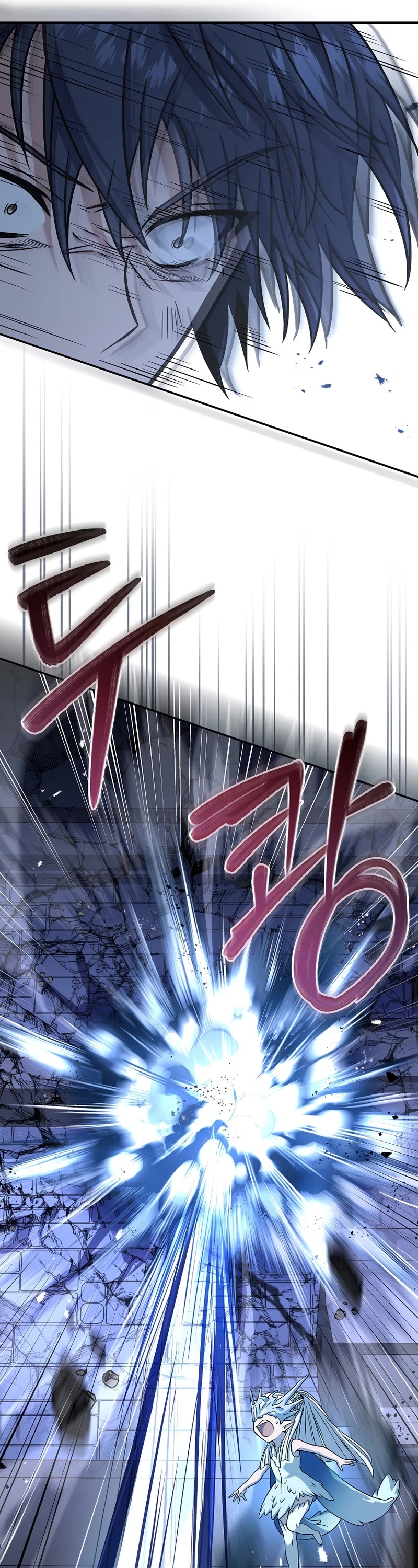 Return of the Frozen Player Chapter 67 page 18 - Chapter 67