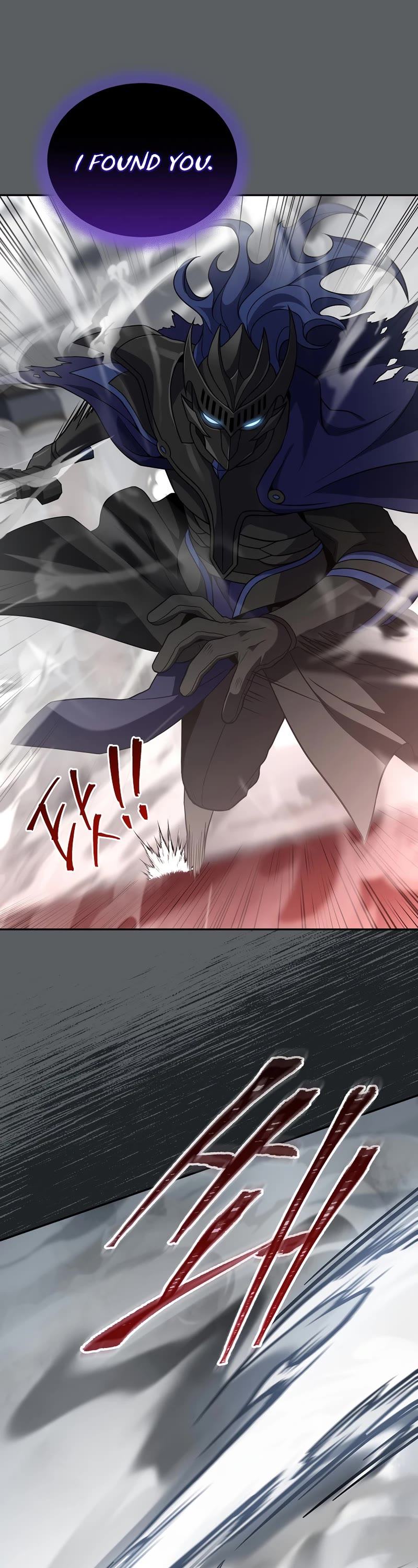 Return of the Frozen Player Chapter 67 page 43 - Chapter 67