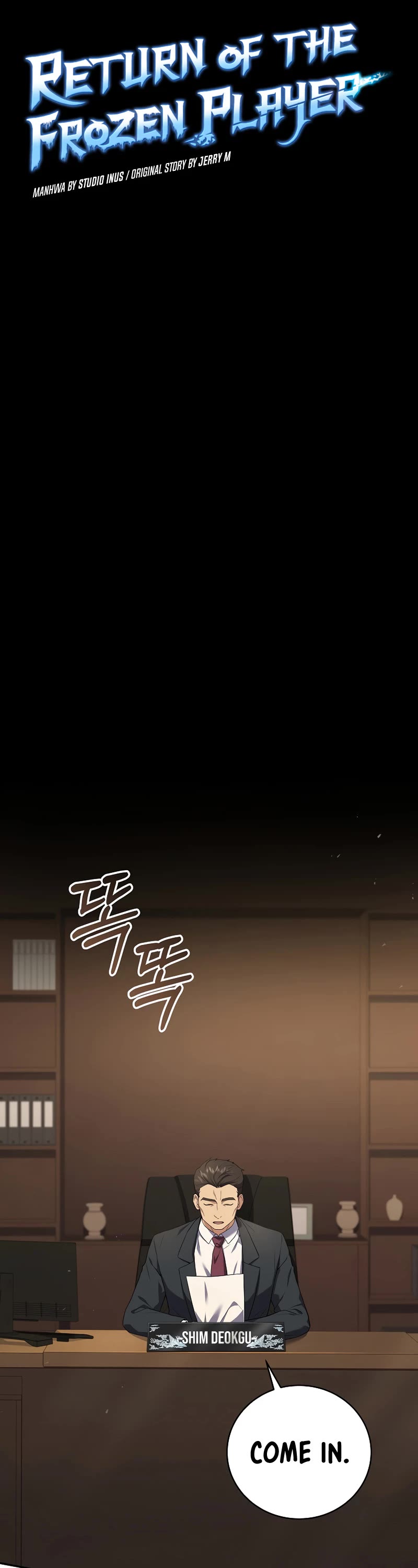 Return of the Frozen Player Chapter 69 page 18 - Chapter 69