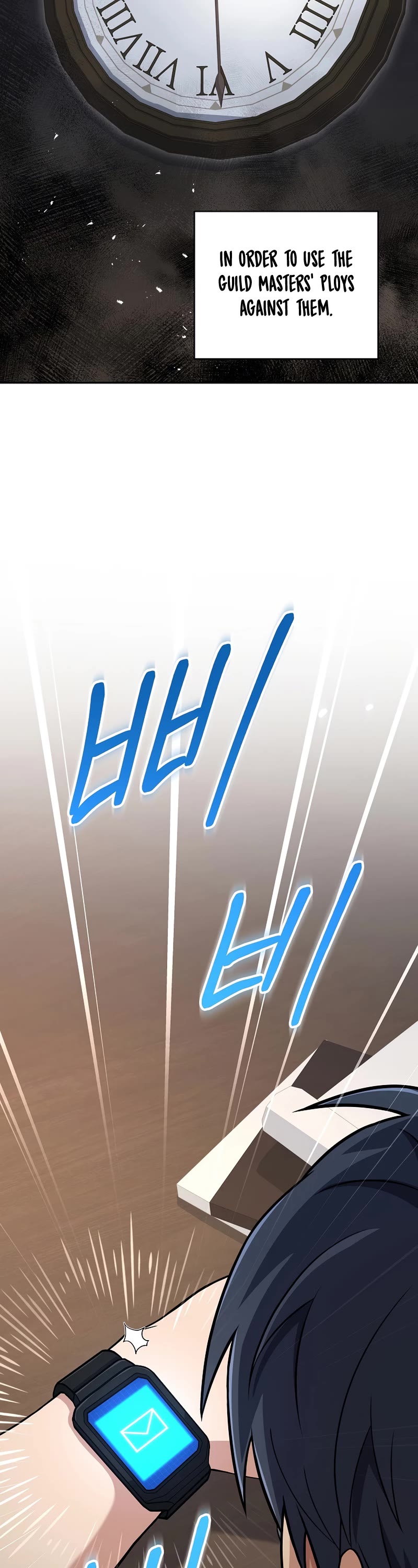 Return of the Frozen Player Chapter 69 page 3 - Chapter 69