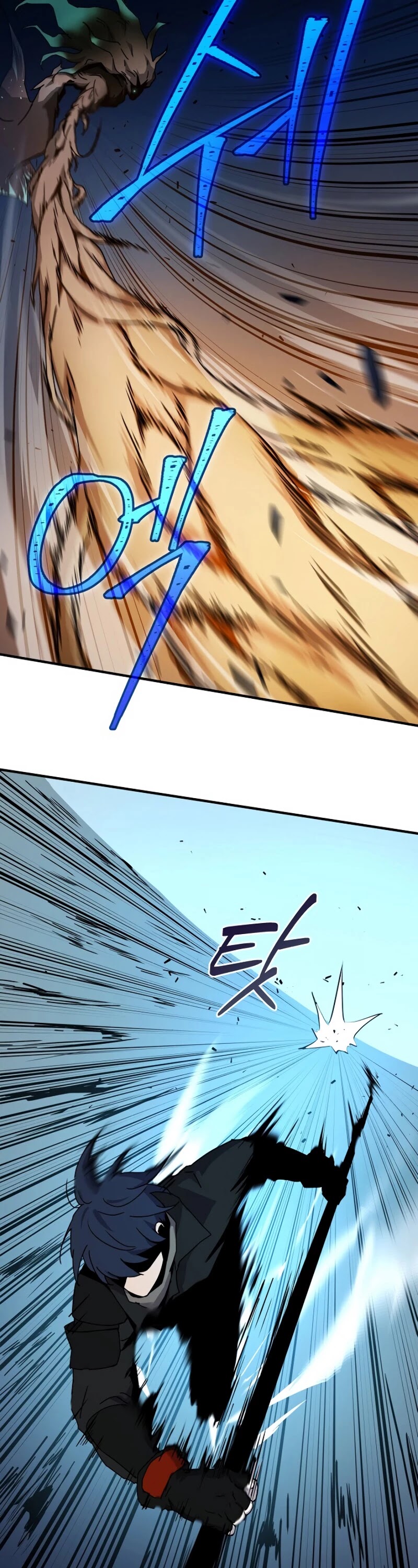 Return of the Frozen Player Chapter 7 page 37 - Chapter 7