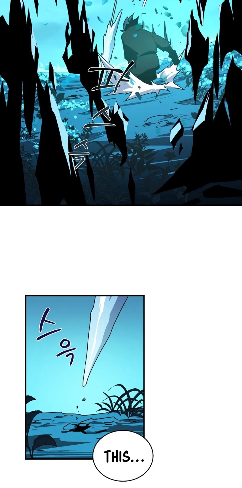 Return of the Frozen Player Chapter 7 page 44 - Chapter 7