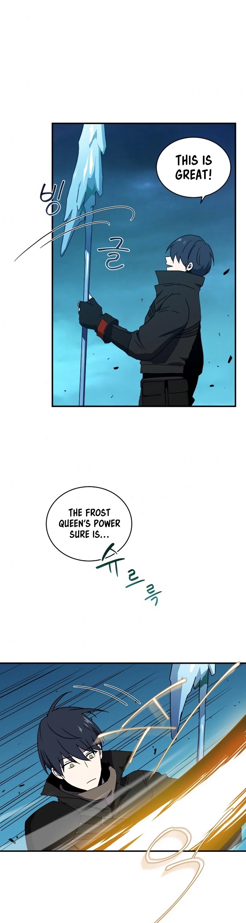 Return of the Frozen Player Chapter 7 page 45 - Chapter 7
