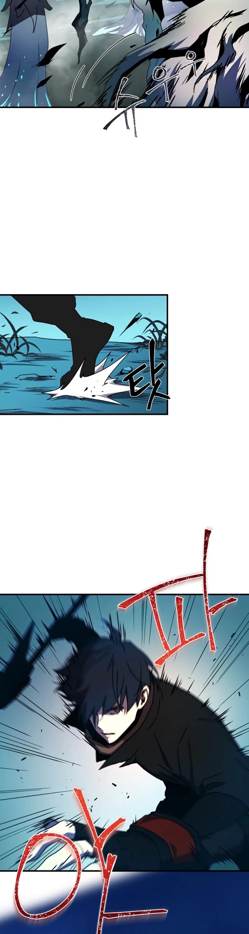 Return of the Frozen Player Chapter 7 page 47 - Chapter 7