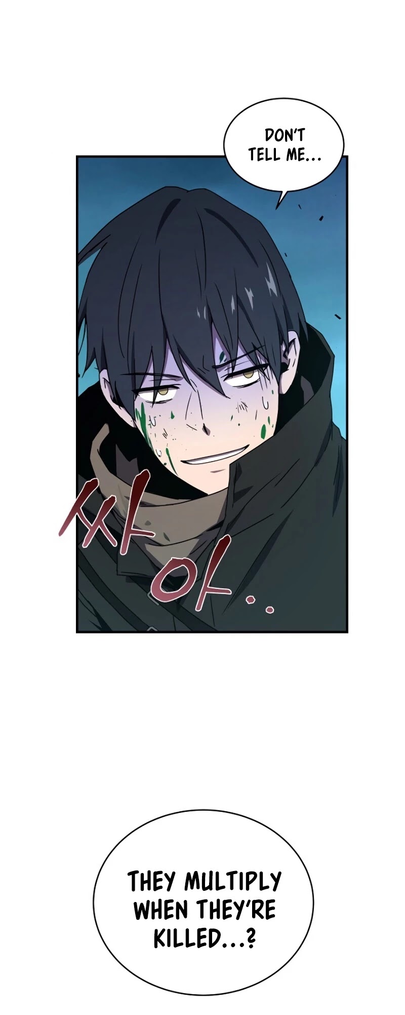 Return of the Frozen Player Chapter 7 page 55 - Chapter 7