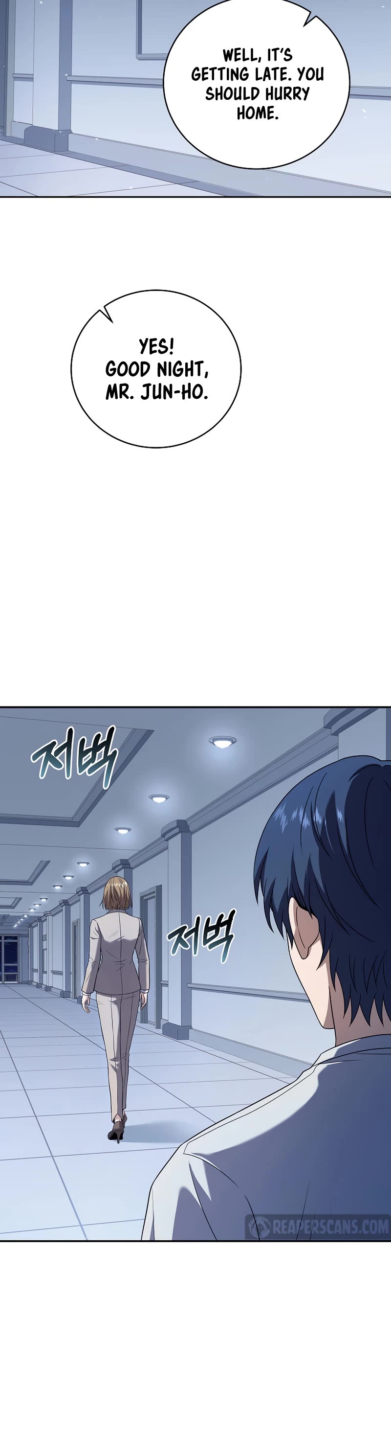Return of the Frozen Player Chapter 70 page 17 - Chapter 70