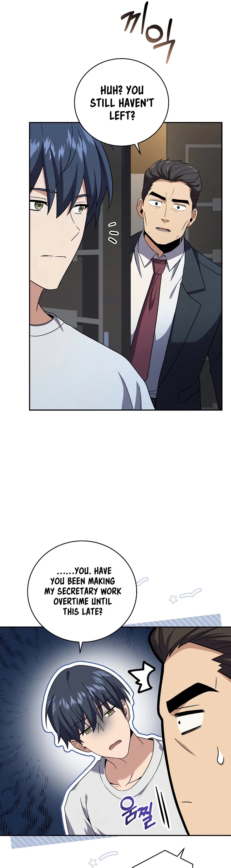 Return of the Frozen Player Chapter 70 page 18 - Chapter 70
