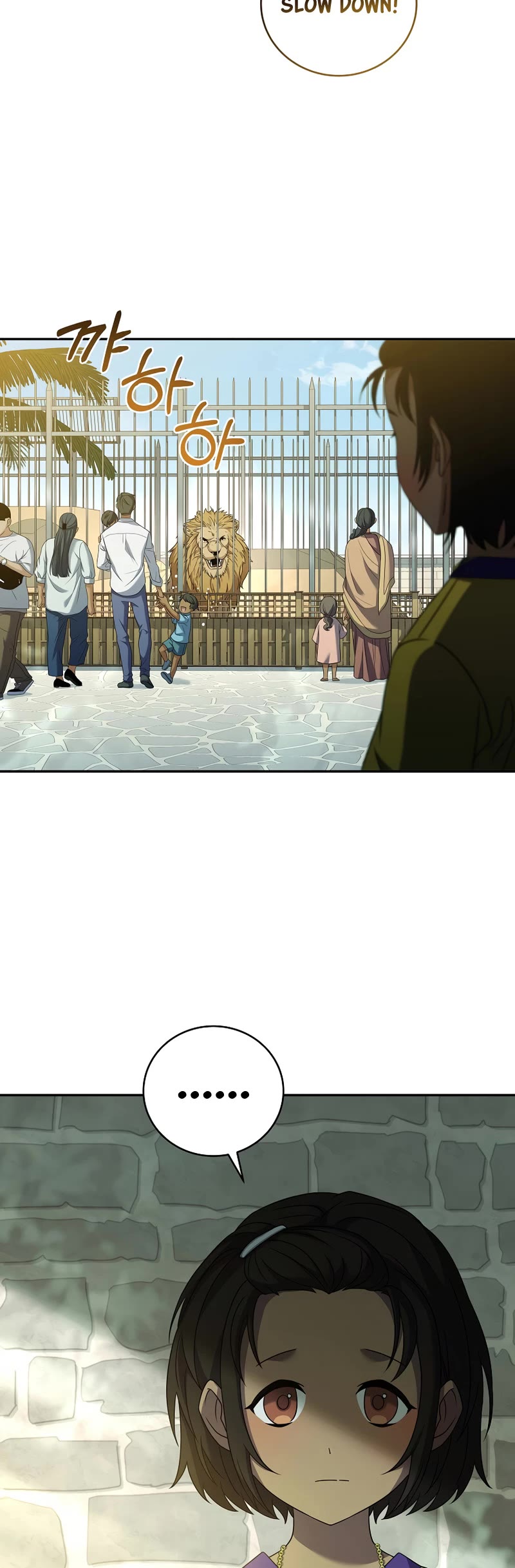 Return of the Frozen Player Chapter 70 page 4 - Chapter 70
