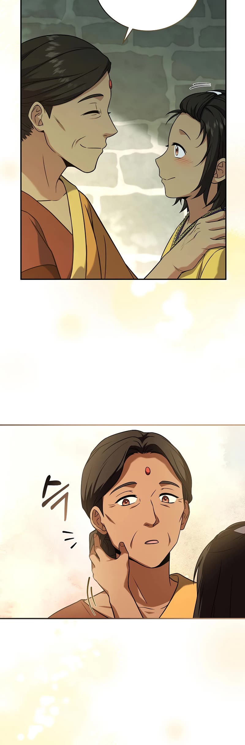 Return of the Frozen Player Chapter 70 page 9 - Chapter 70