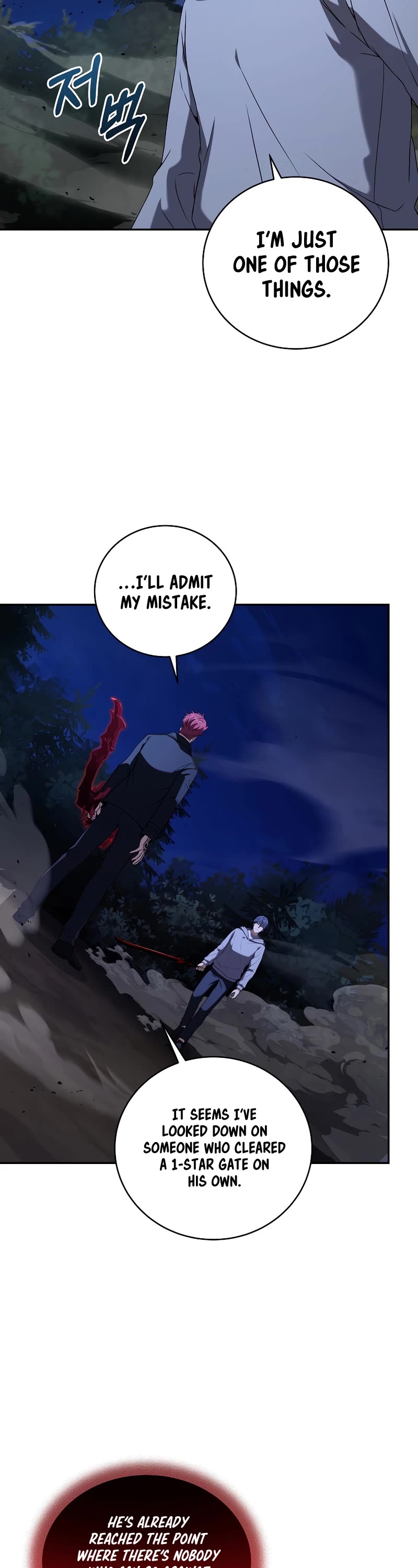 Return of the Frozen Player Chapter 71 page 19 - Chapter 71