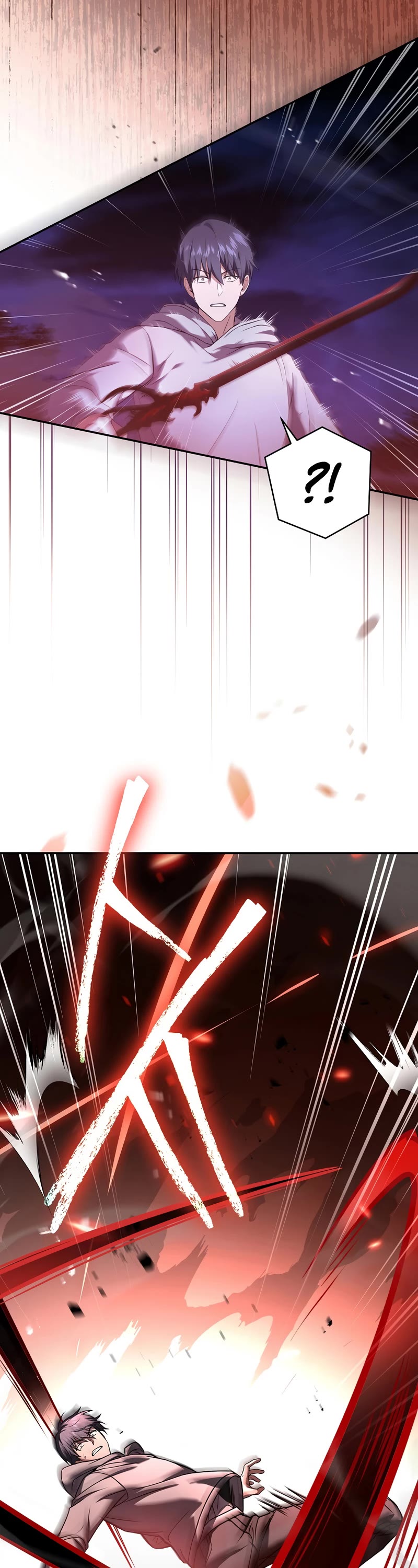 Return of the Frozen Player Chapter 71 page 26 - Chapter 71