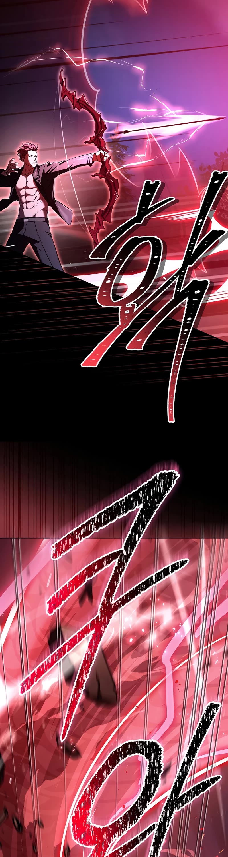 Return of the Frozen Player Chapter 71 page 47 - Chapter 71