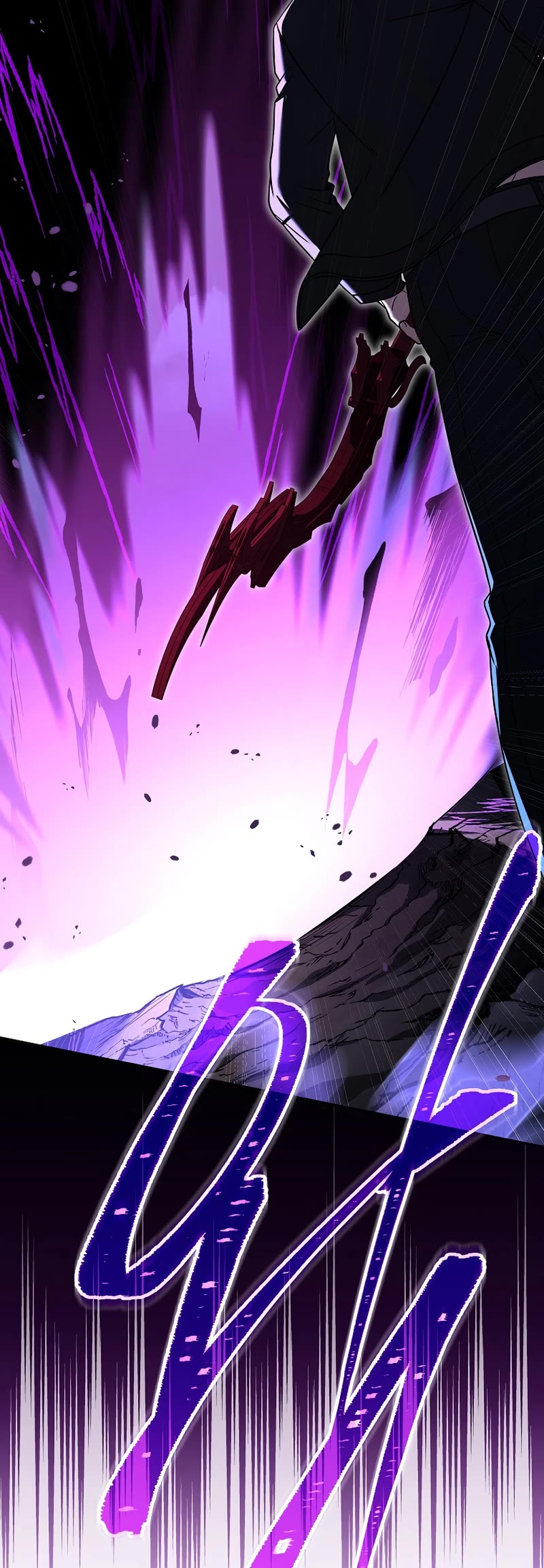 Return of the Frozen Player Chapter 71 page 55 - Chapter 71