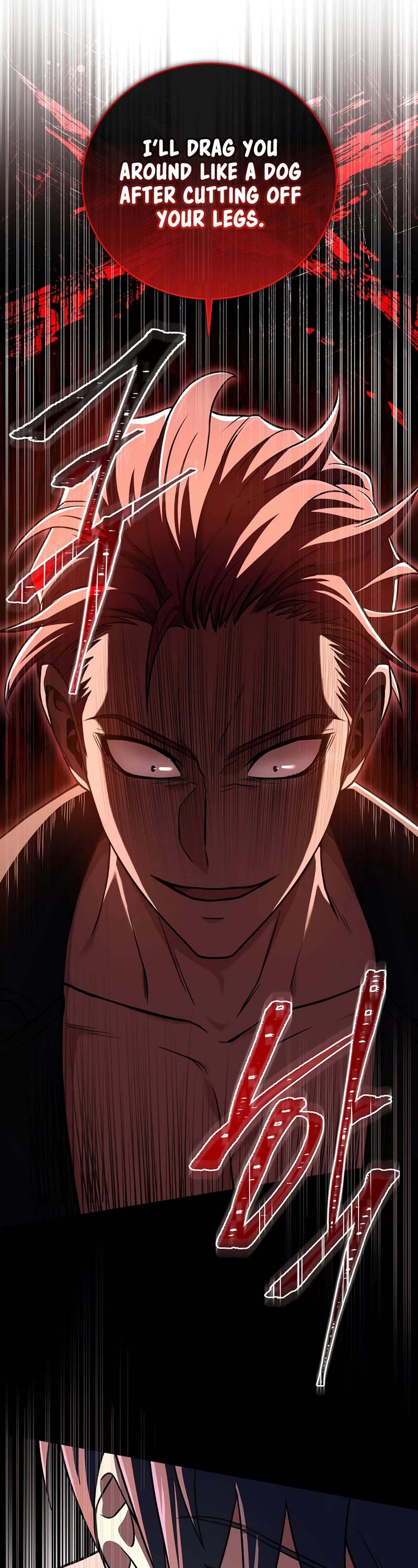 Return of the Frozen Player Chapter 71 page 6 - Chapter 71
