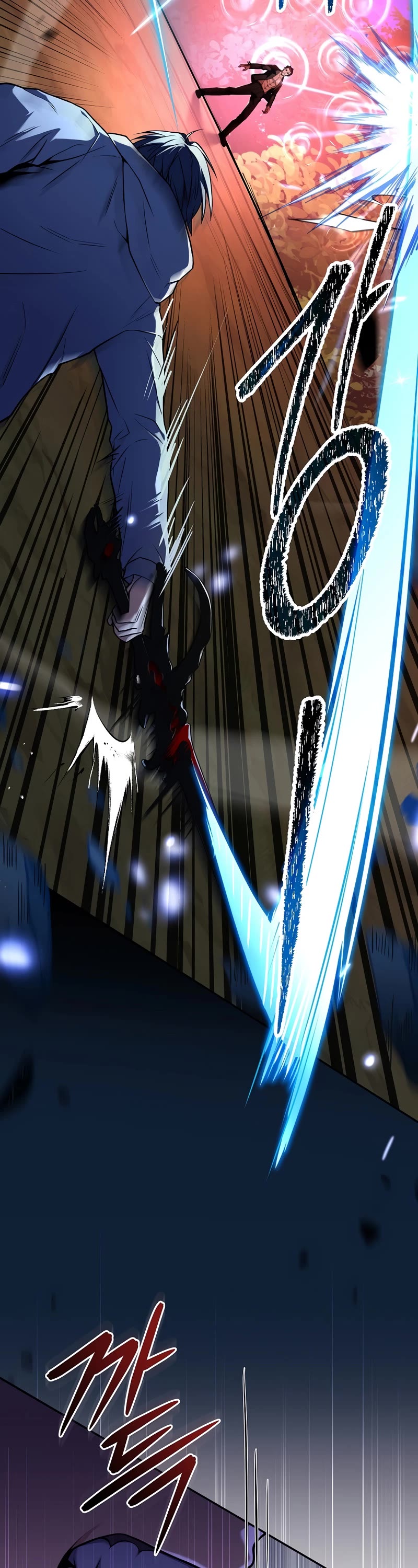 Return of the Frozen Player Chapter 72 page 38 - Chapter 72