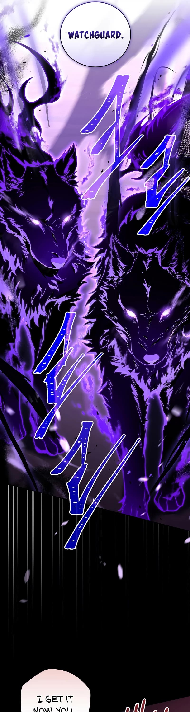 Return of the Frozen Player Chapter 72 page 49 - Chapter 72