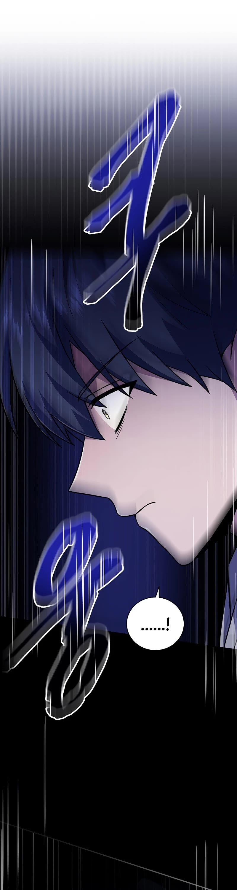 Return of the Frozen Player Chapter 73 page 14 - Chapter 73