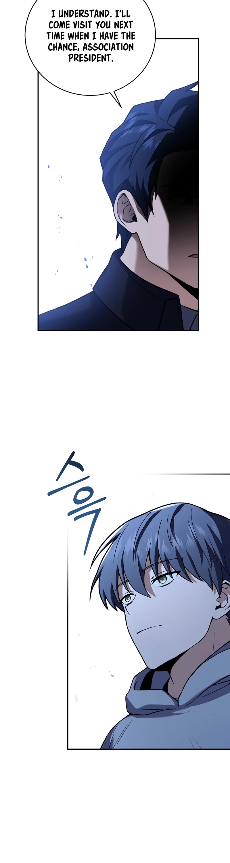 Return of the Frozen Player Chapter 73 page 28 - Chapter 73