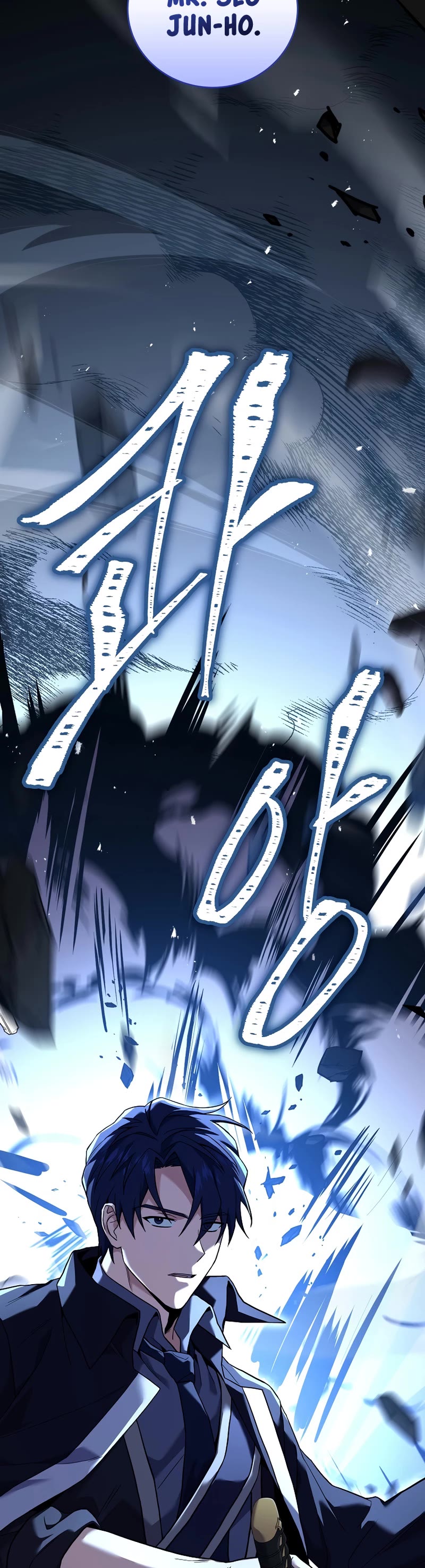 Return of the Frozen Player Chapter 73 page 48 - Chapter 73
