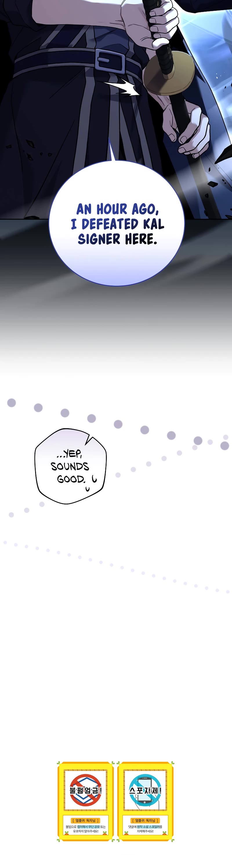 Return of the Frozen Player Chapter 73 page 49 - Chapter 73