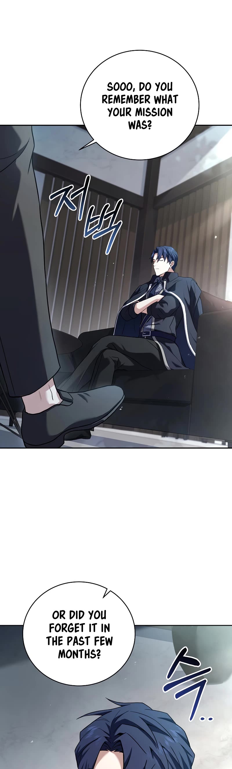 Return of the Frozen Player Chapter 74 page 28 - Chapter 74