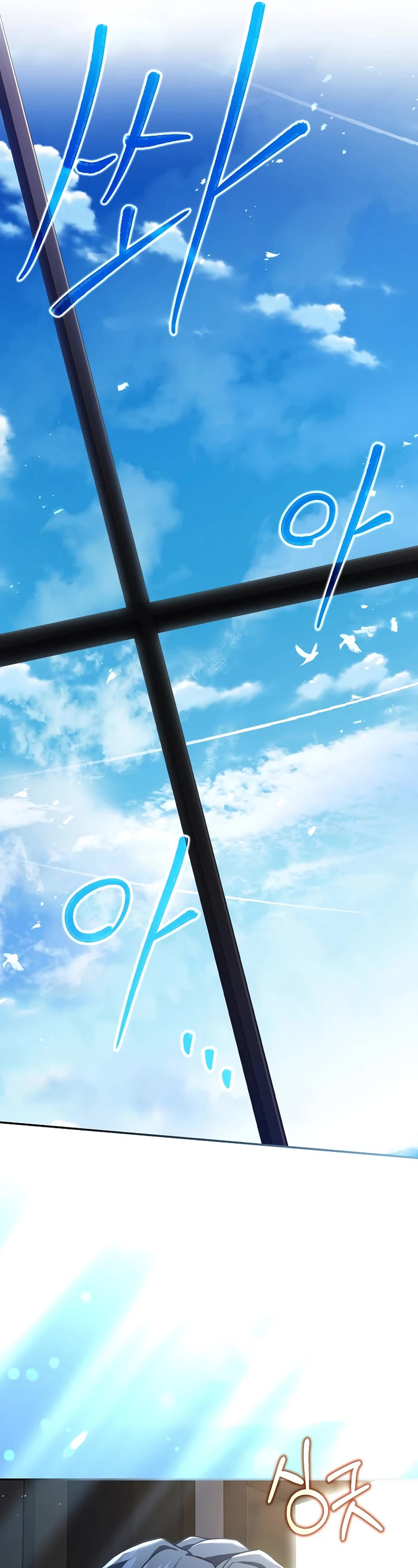 Return of the Frozen Player Chapter 74 page 46 - Chapter 74