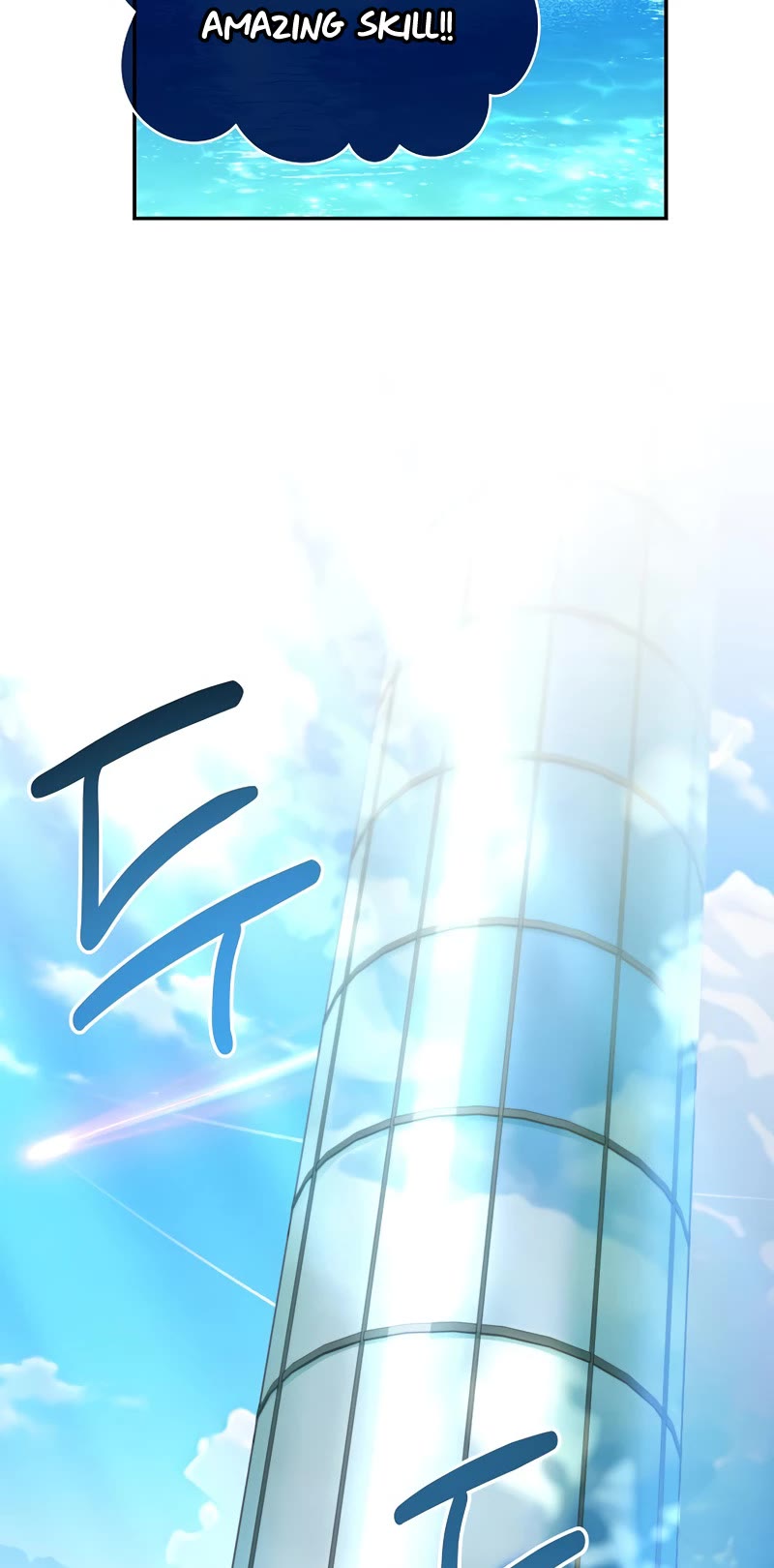 Return of the Frozen Player Chapter 75 page 25 - Chapter 75