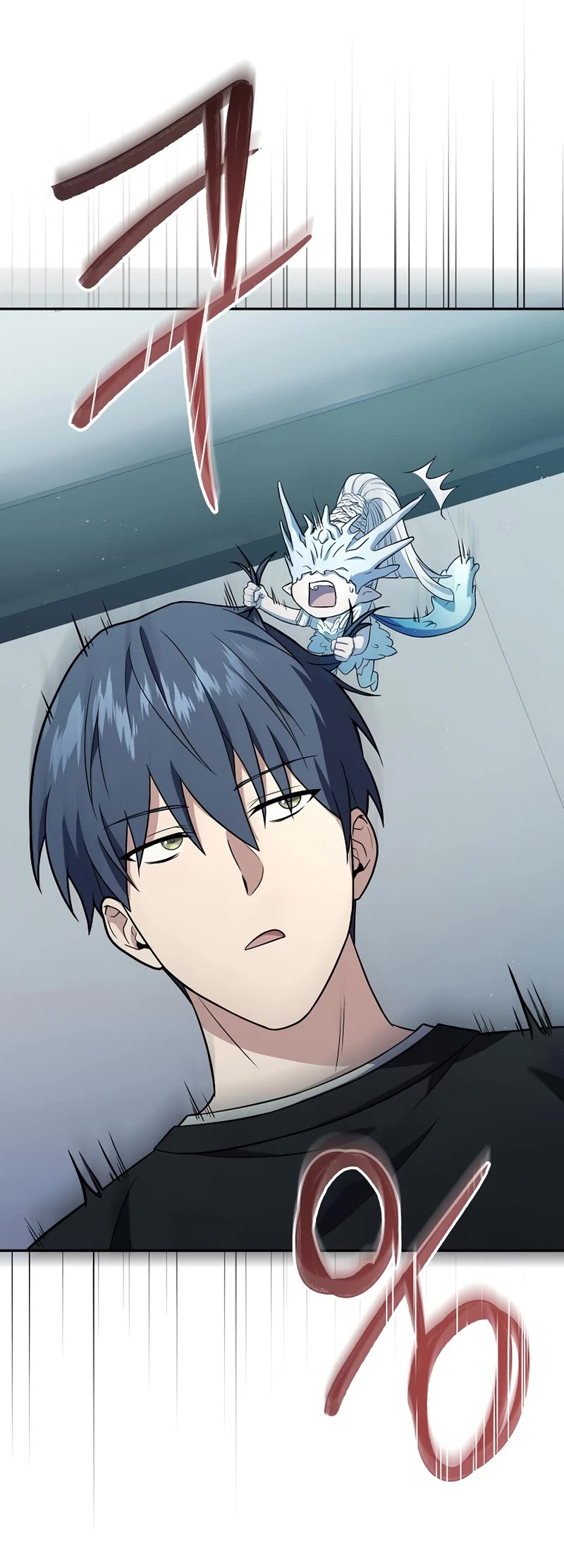 Return of the Frozen Player Chapter 75 page 40 - Chapter 75