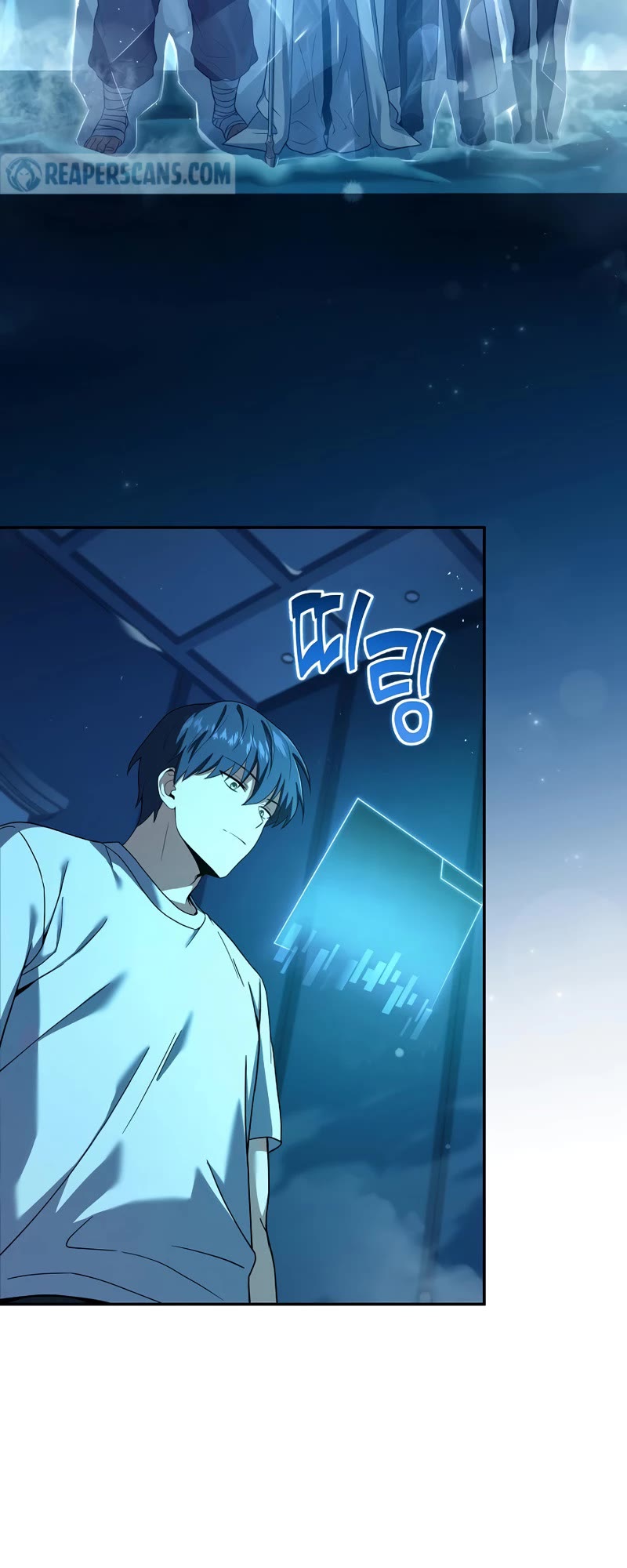 Return of the Frozen Player Chapter 75 page 5 - Chapter 75