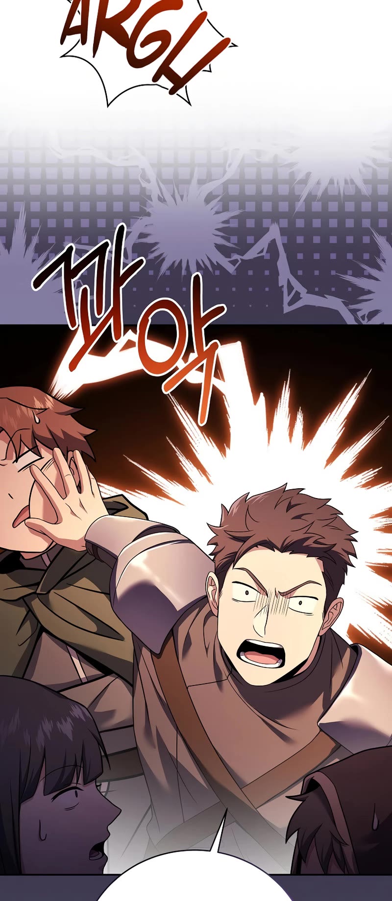 Return of the Frozen Player Chapter 75 page 52 - Chapter 75