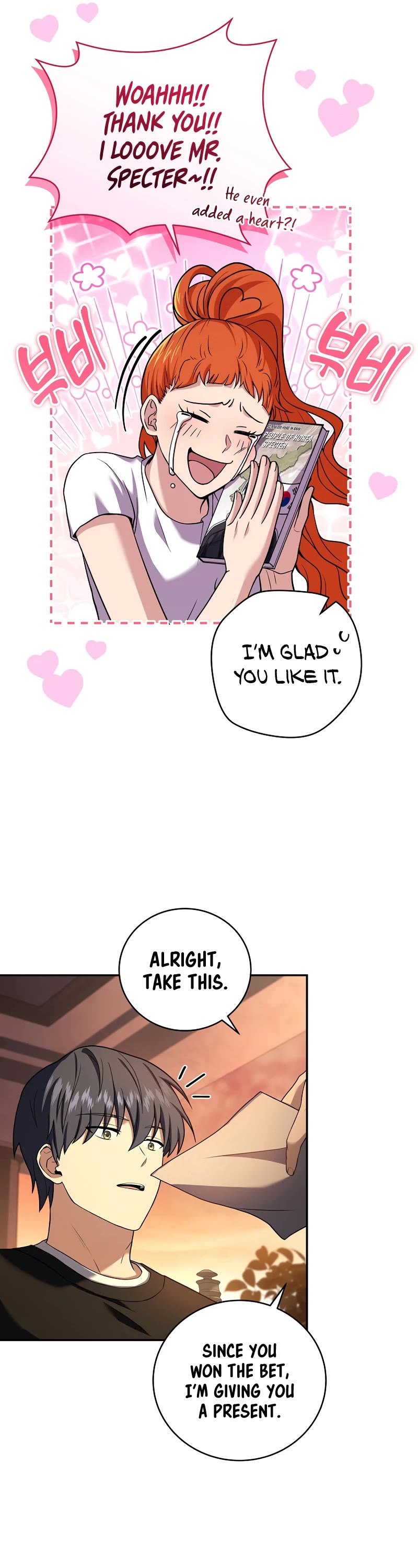 Return of the Frozen Player Chapter 76 page 18 - Chapter 76