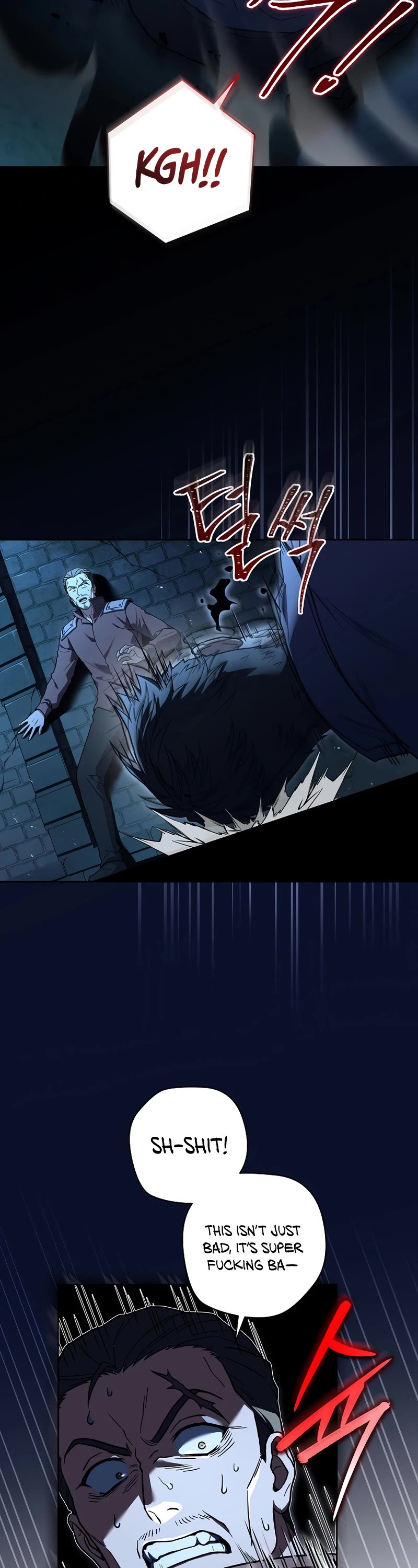 Return of the Frozen Player Chapter 77 page 19 - Chapter 77