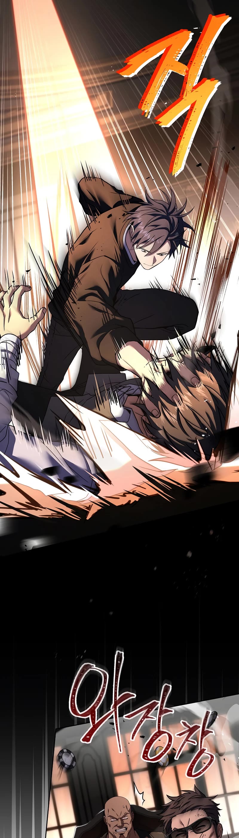 Return of the Frozen Player Chapter 78 page 16 - Chapter 78