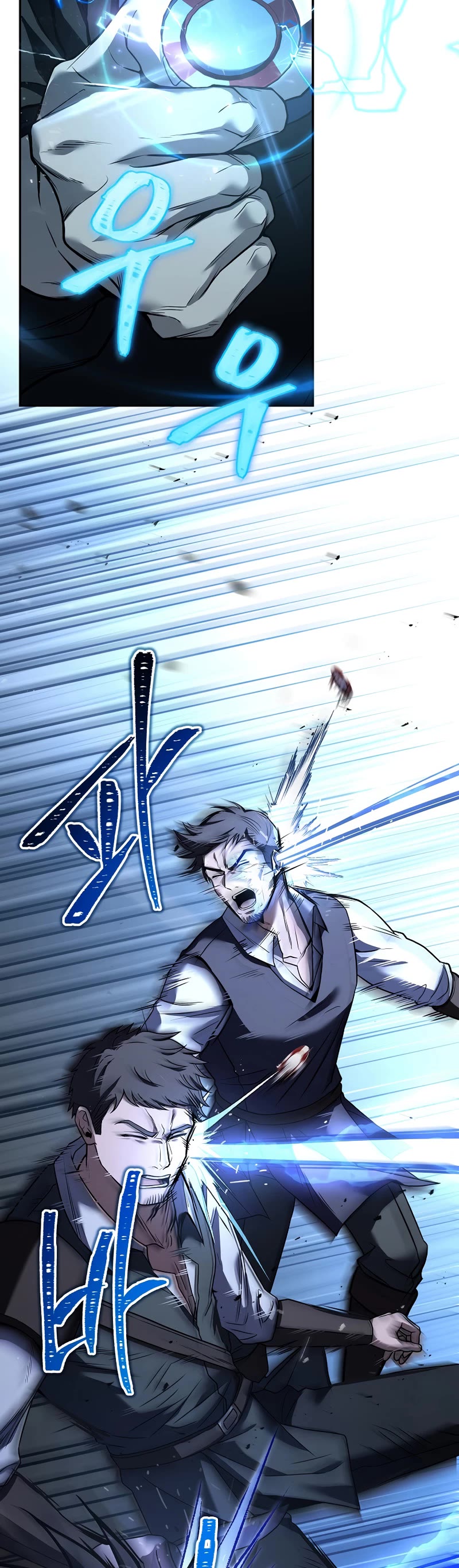 Return of the Frozen Player Chapter 78 page 20 - Chapter 78