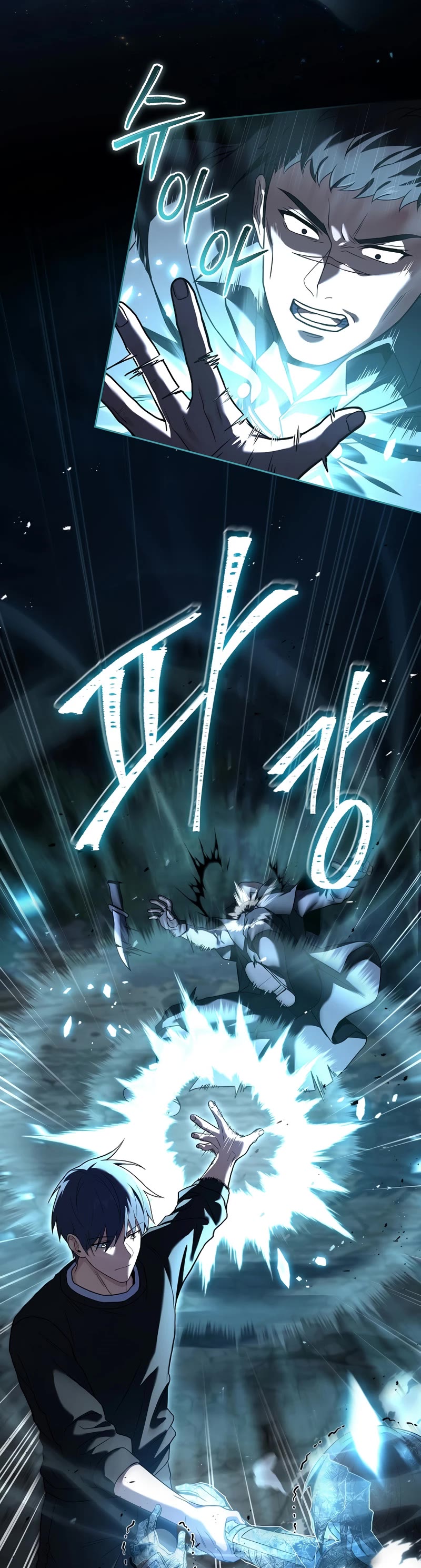 Return of the Frozen Player Chapter 79 page 32 - Chapter 79