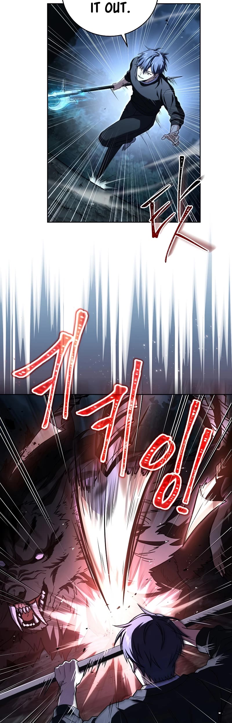 Return of the Frozen Player Chapter 79 page 8 - Chapter 79