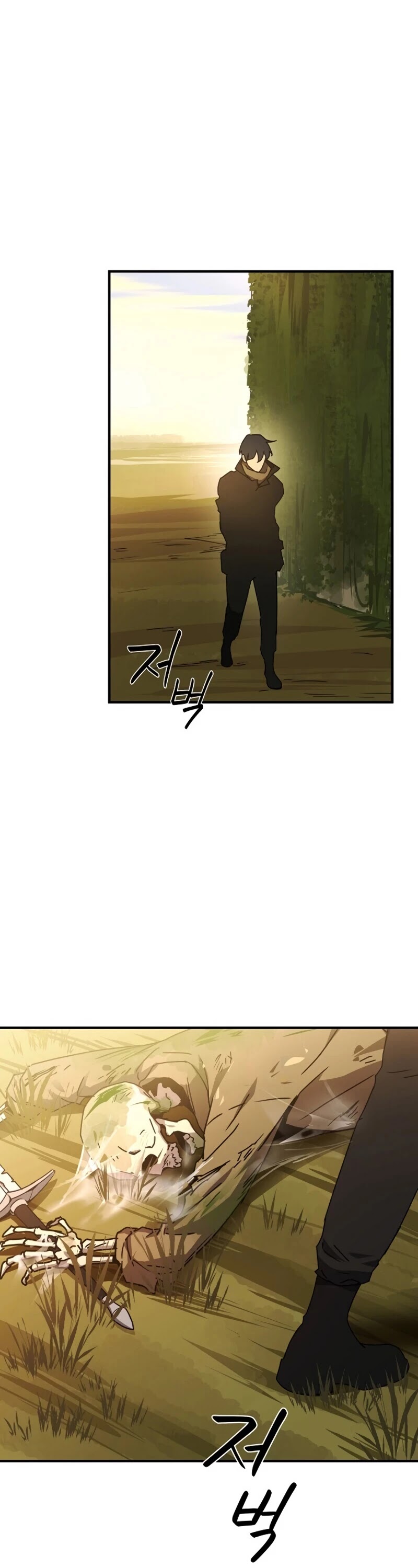 Return of the Frozen Player Chapter 8 page 22 - Chapter 8
