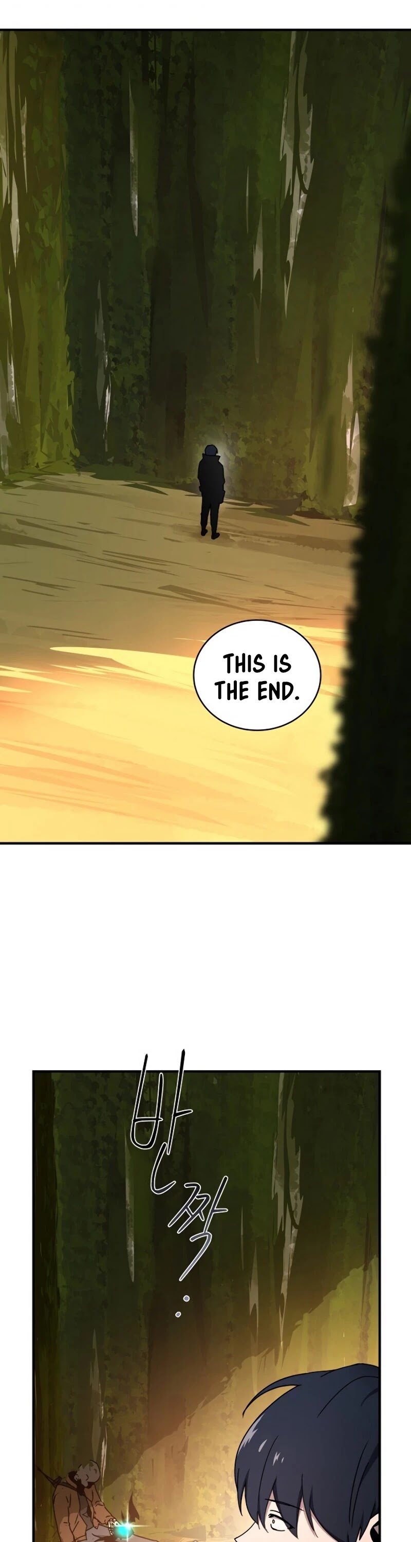 Return of the Frozen Player Chapter 8 page 26 - Chapter 8