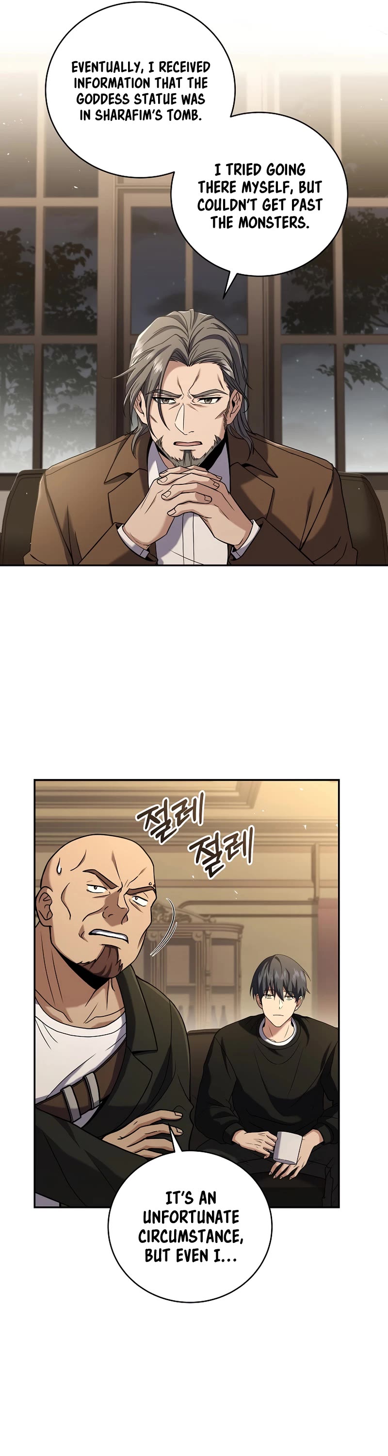 Return of the Frozen Player Chapter 80 page 22 - Chapter 80