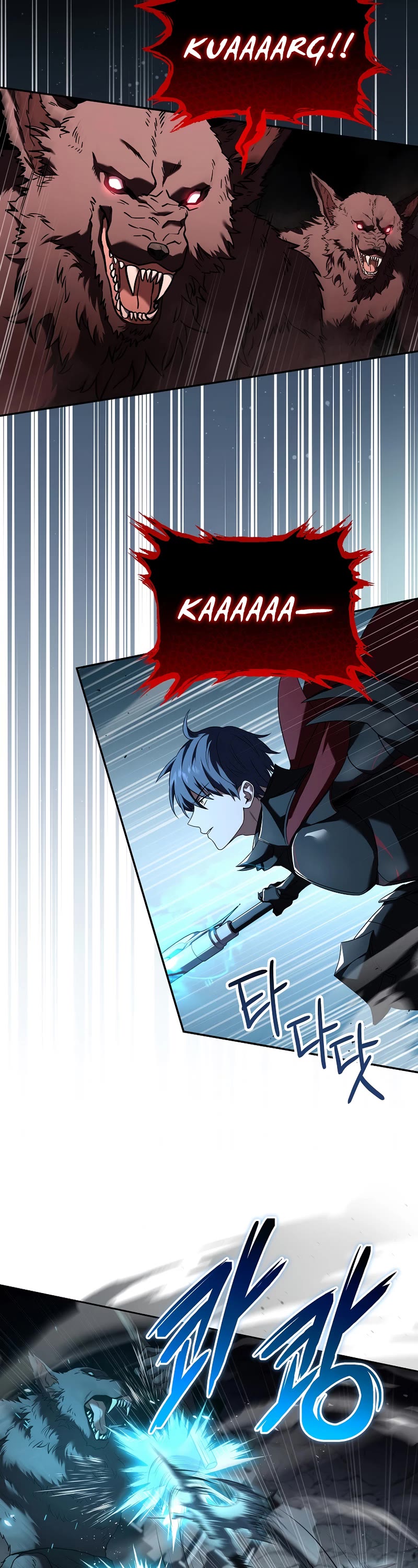 Return of the Frozen Player Chapter 80 page 43 - Chapter 80