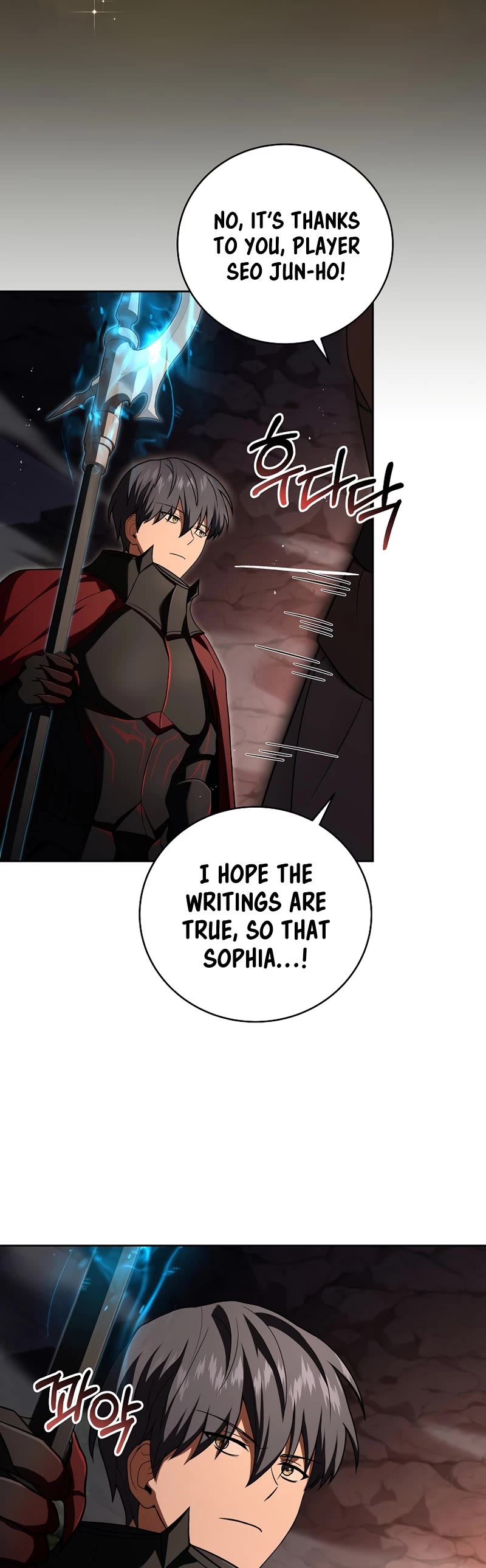 Return of the Frozen Player Chapter 81 page 24 - Chapter 81