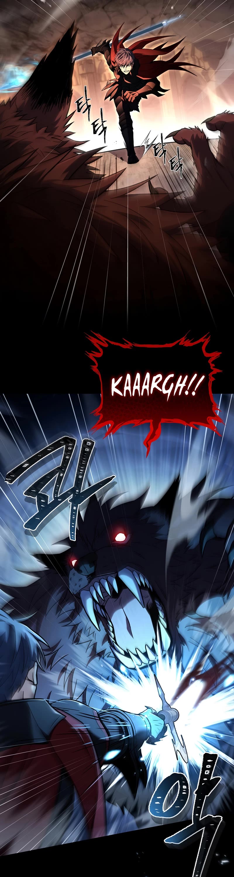 Return of the Frozen Player Chapter 81 page 31 - Chapter 81