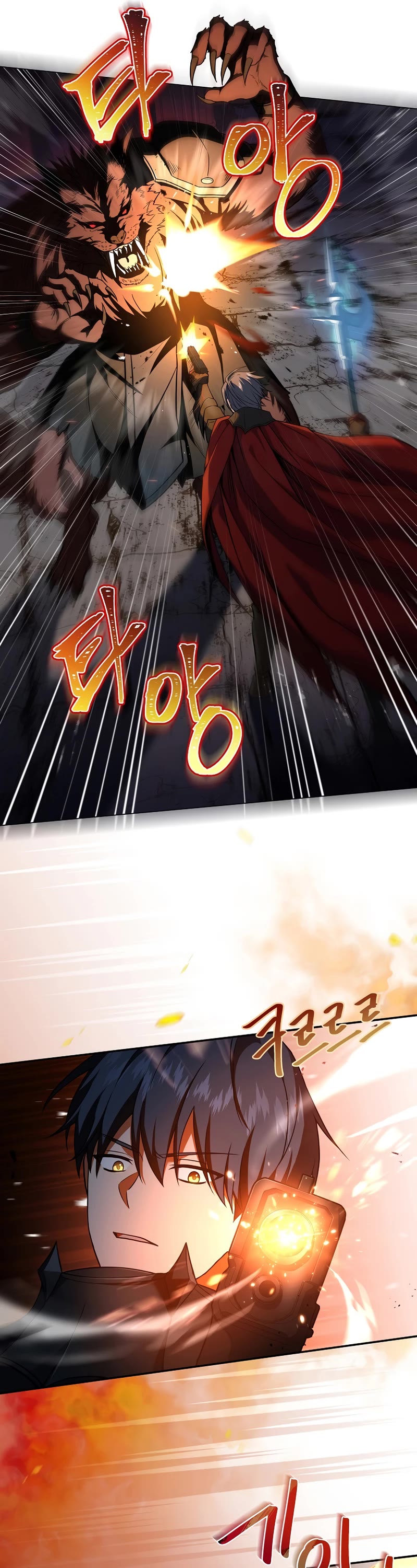 Return of the Frozen Player Chapter 81 page 34 - Chapter 81