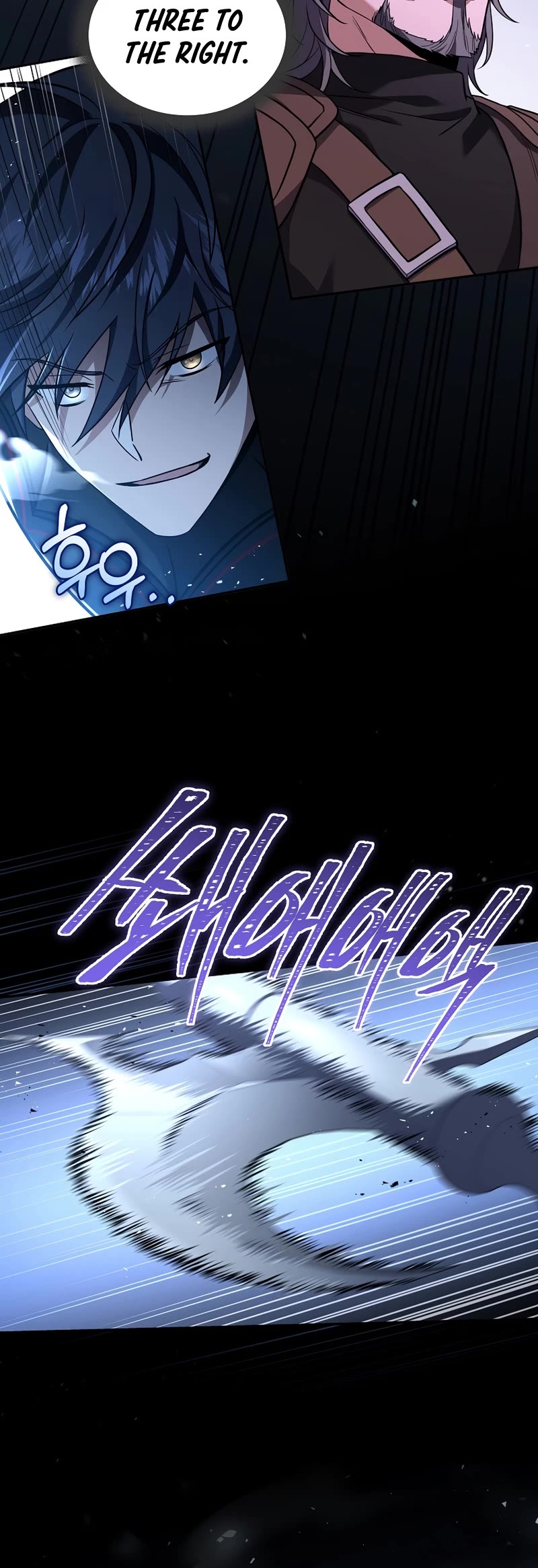 Return of the Frozen Player Chapter 81 page 5 - Chapter 81