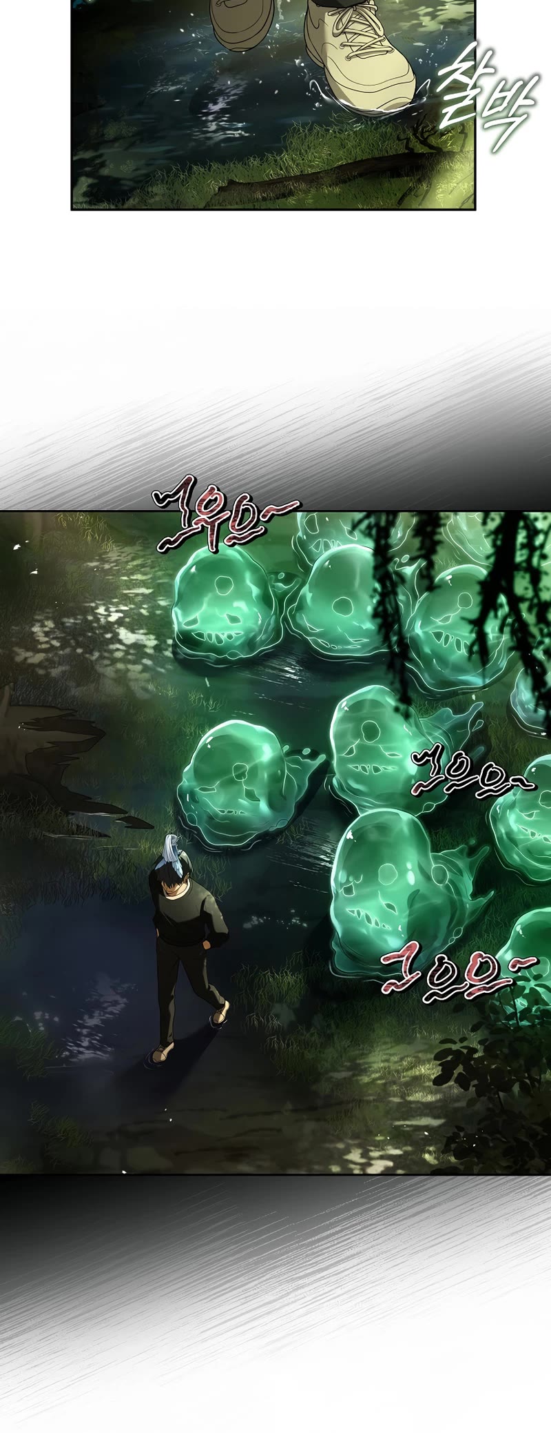 Return of the Frozen Player Chapter 83 page 17 - Chapter 83